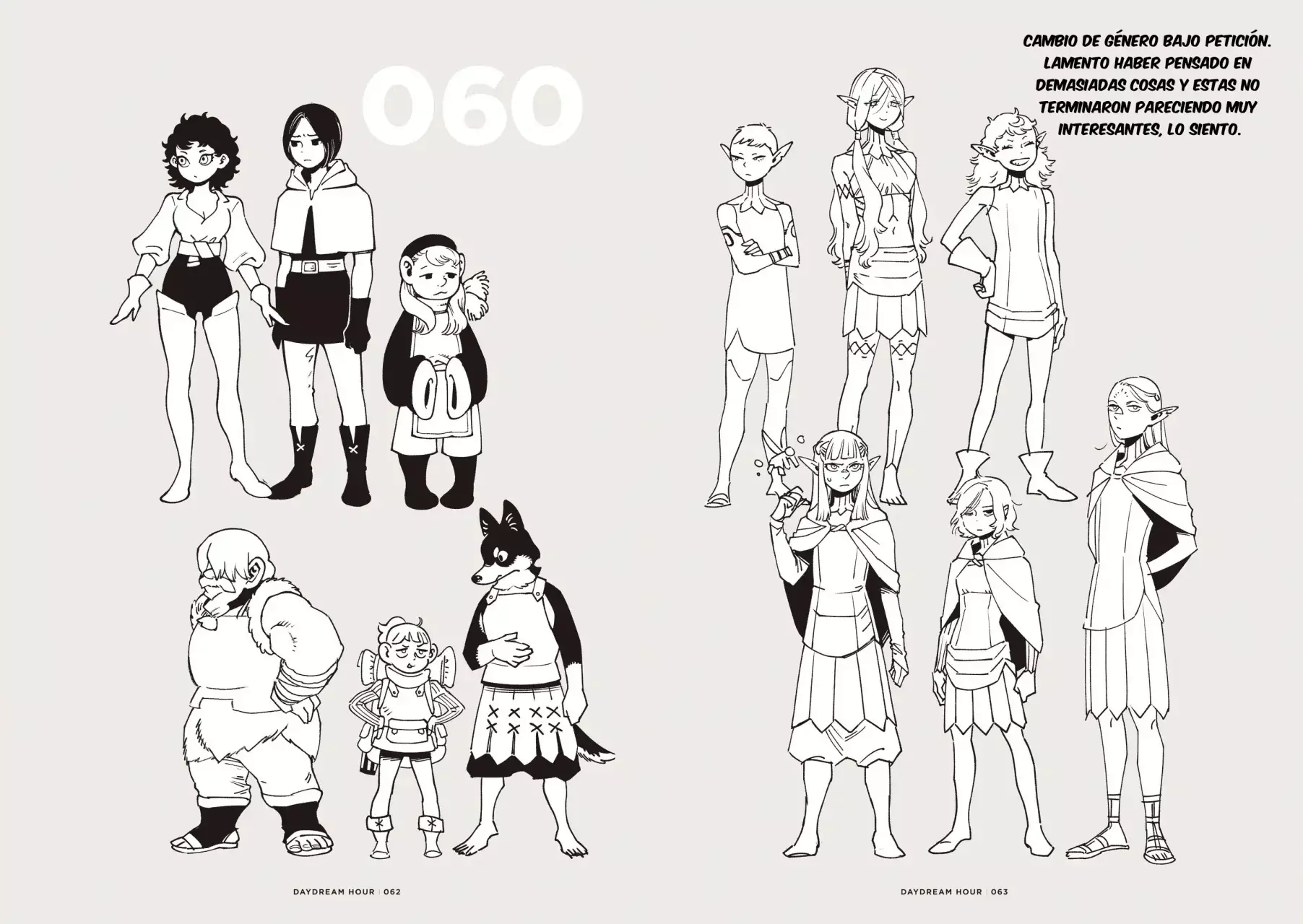 Read Dungeon Meshi (es) Manga Online