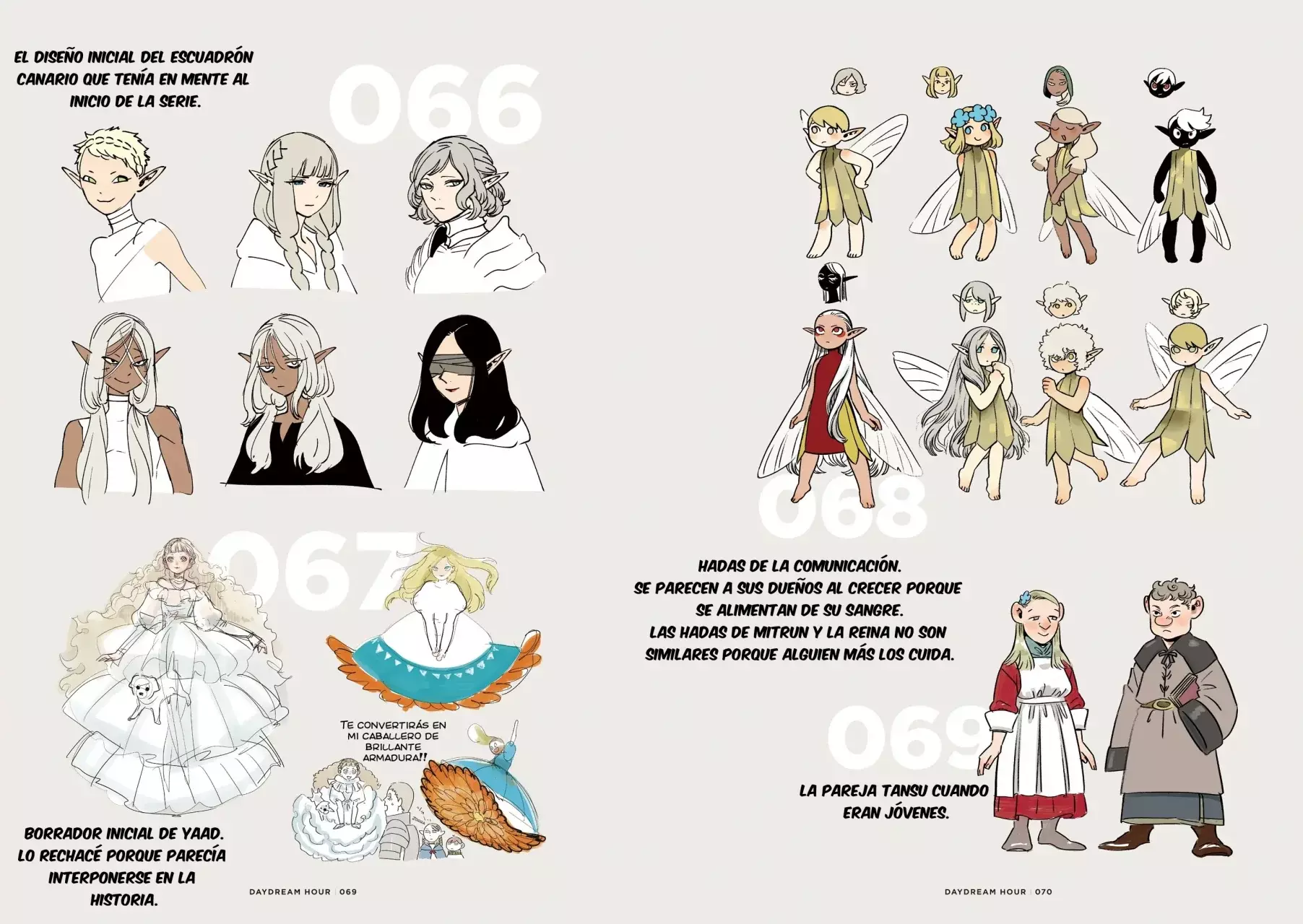 Read Dungeon Meshi (es) Manga Online