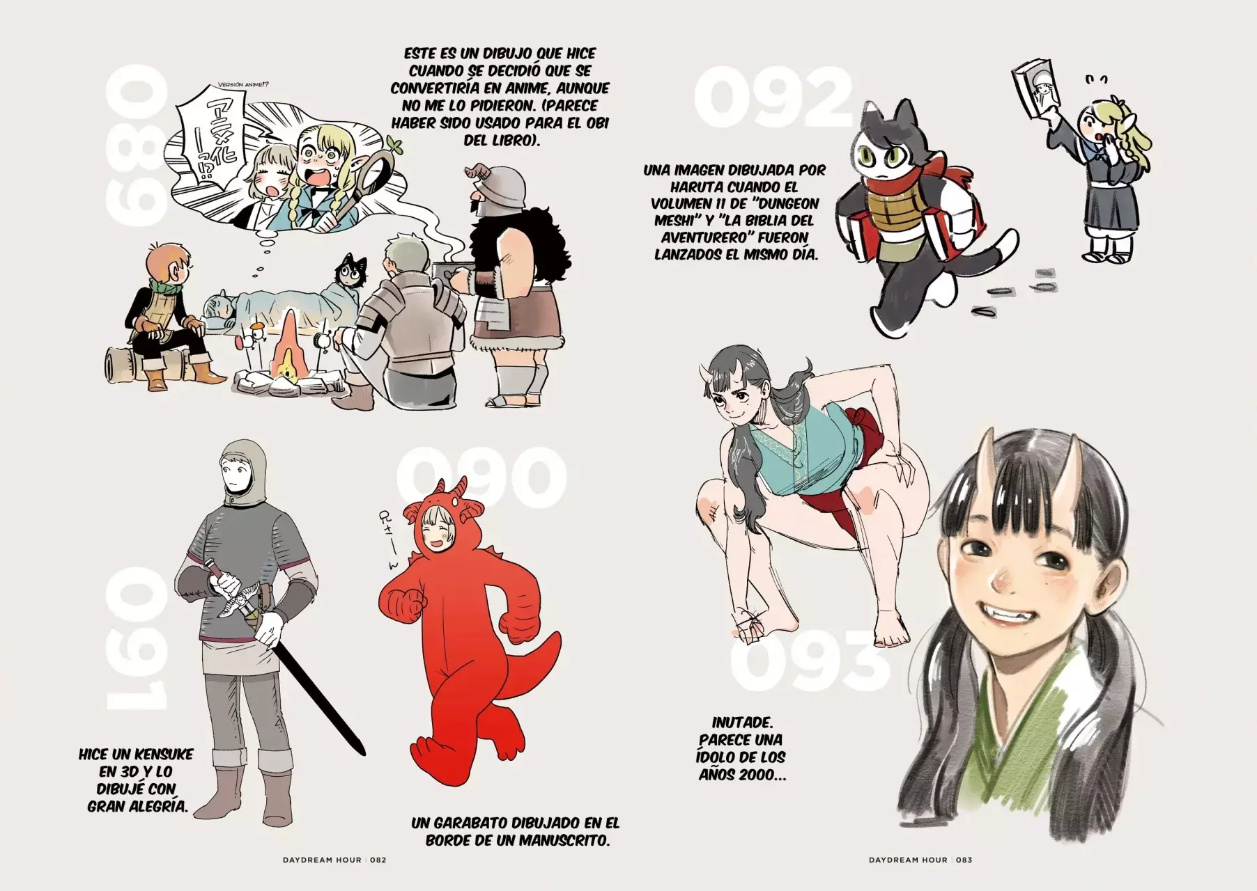 Read Dungeon Meshi (es) Manga Online