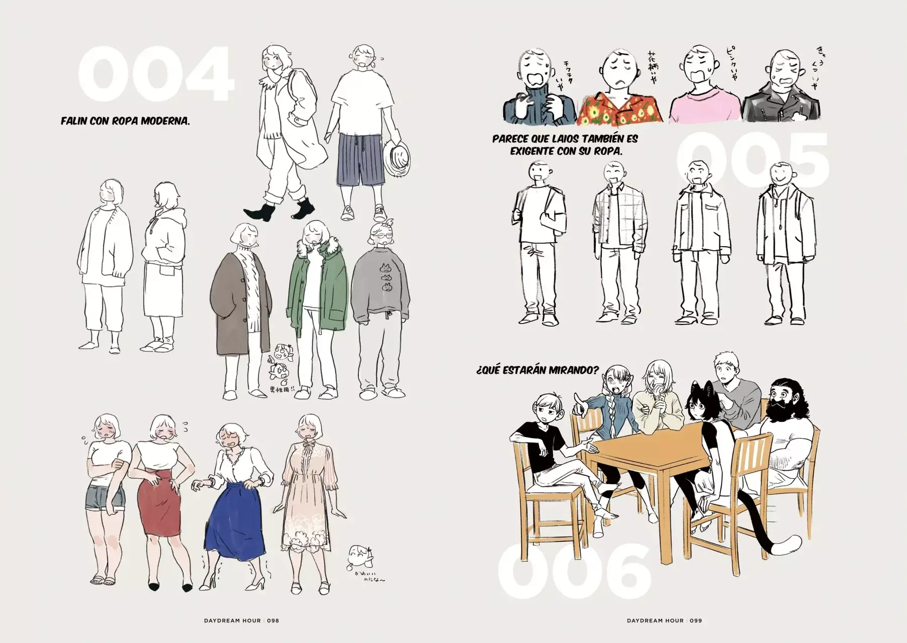 Read Dungeon Meshi (es) Manga Online