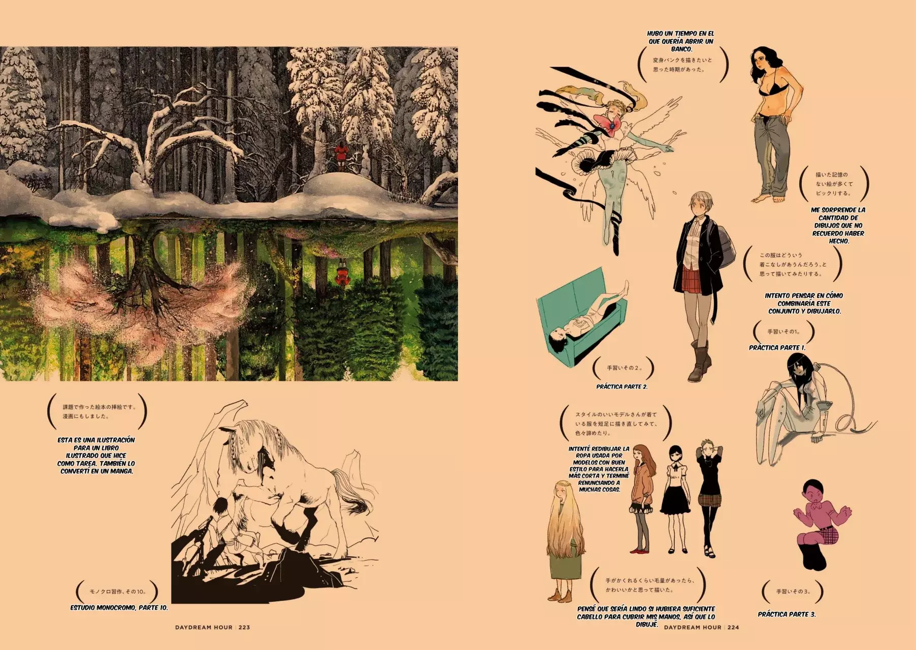 Read Dungeon Meshi (es) Manga Online