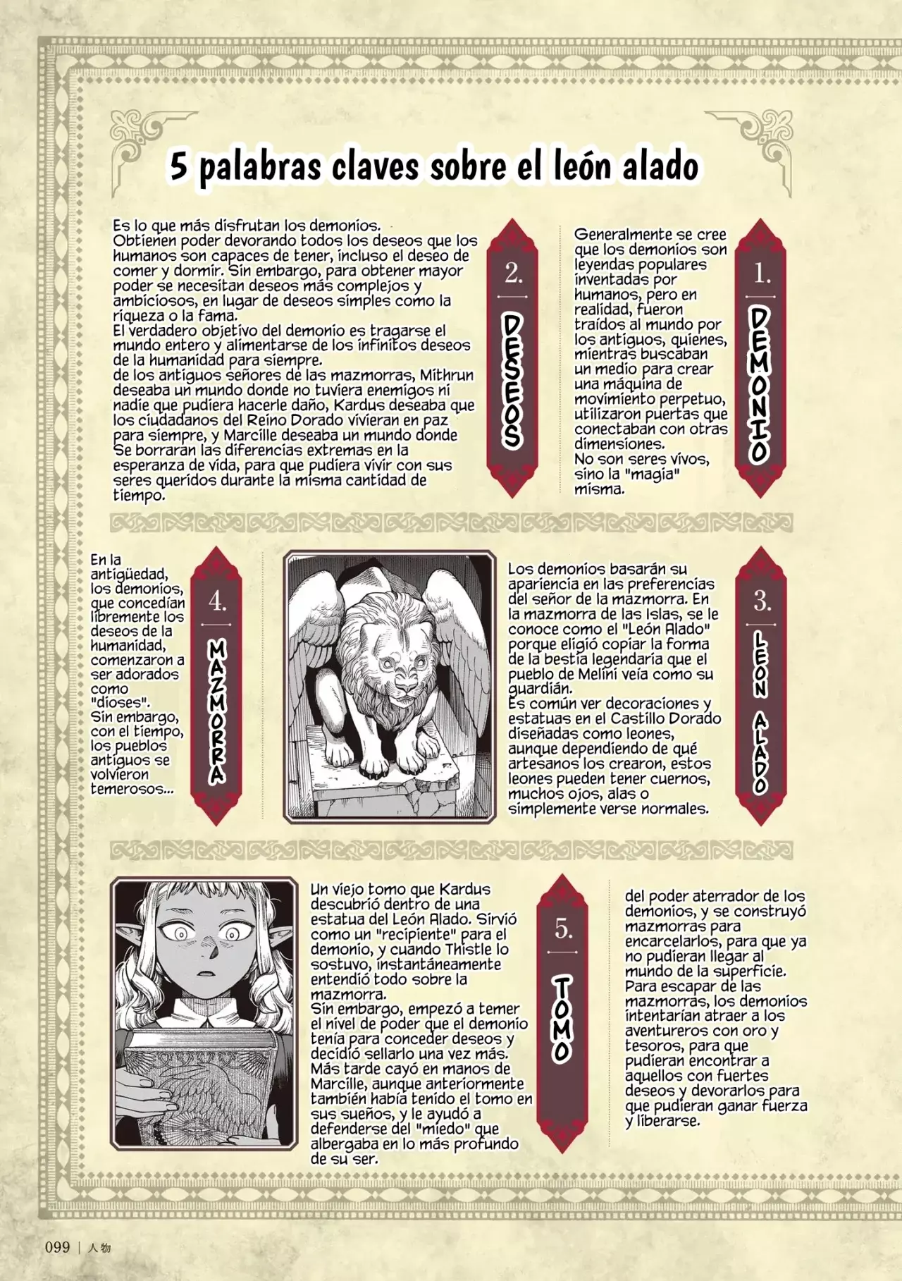 Read Dungeon Meshi (es) Manga Online