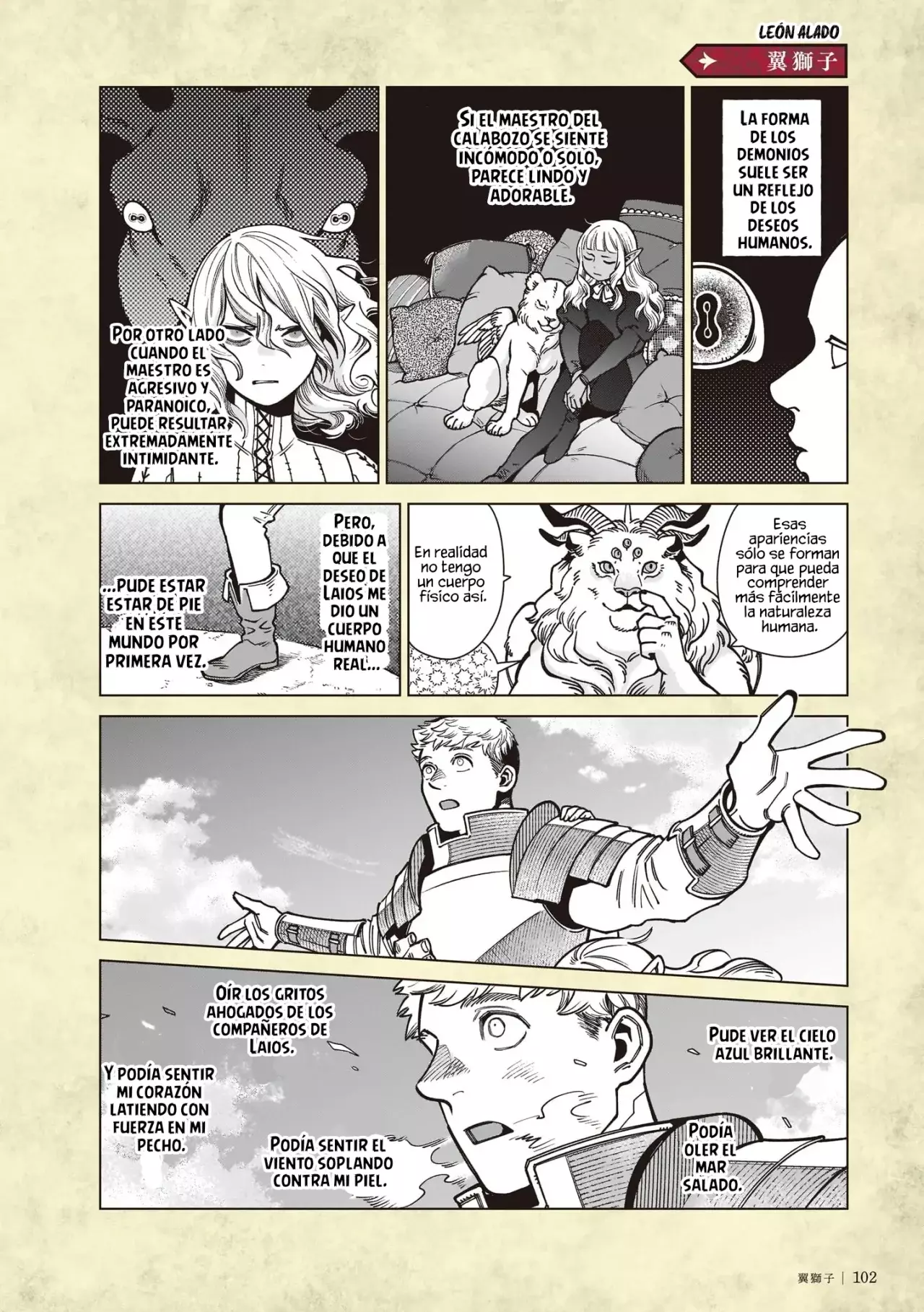 Read Dungeon Meshi (es) Manga Online