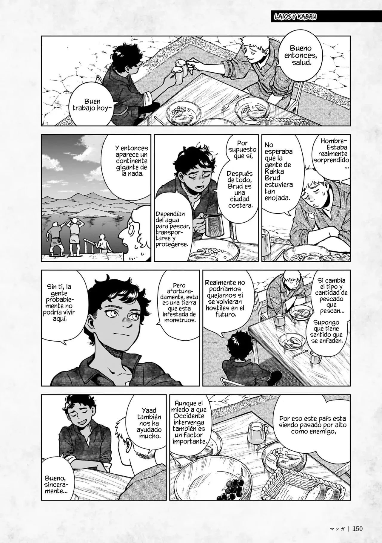 Read Dungeon Meshi (es) Manga Online