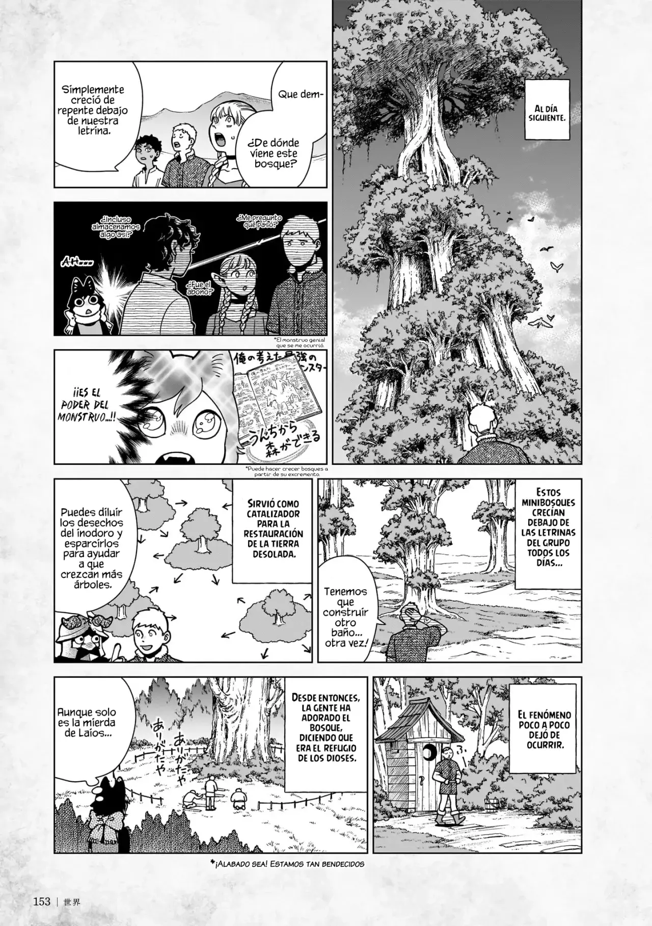 Read Dungeon Meshi (es) Manga Online
