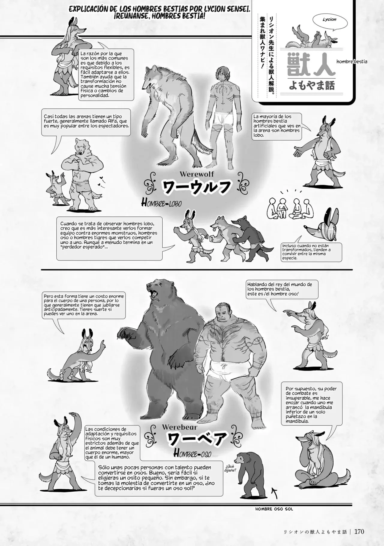 Read Dungeon Meshi (es) Manga Online