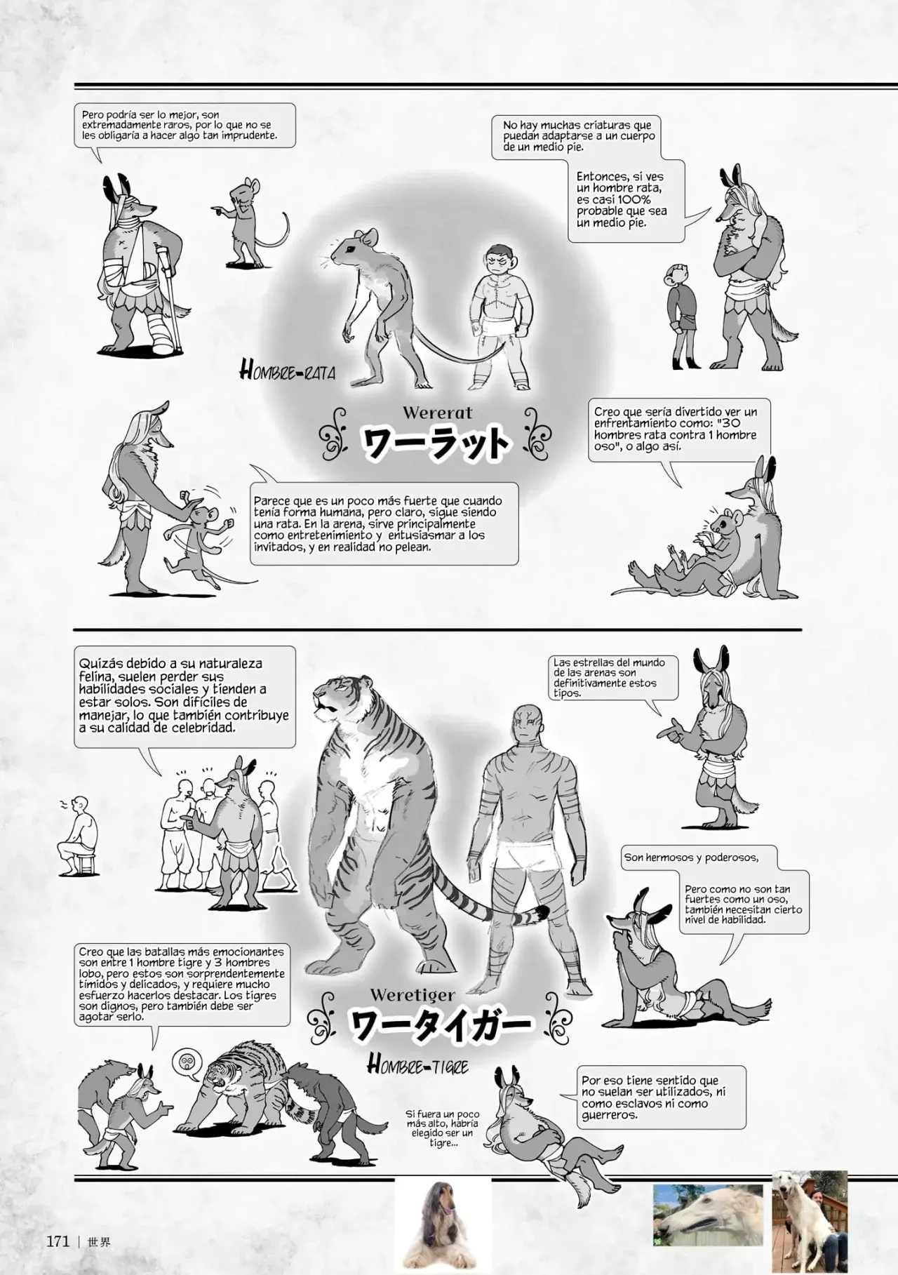 Read Dungeon Meshi (es) Manga Online