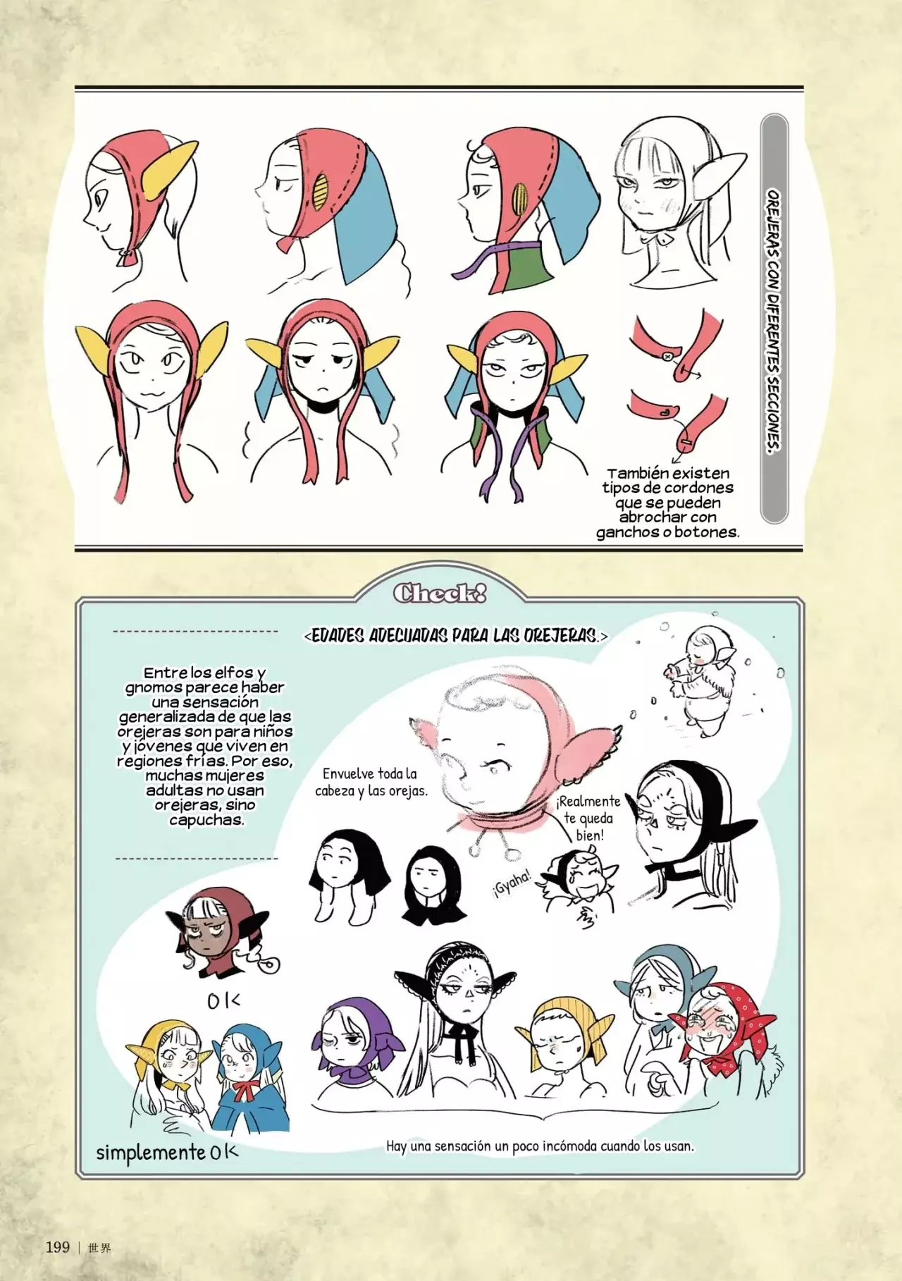 Read Dungeon Meshi (es) Manga Online