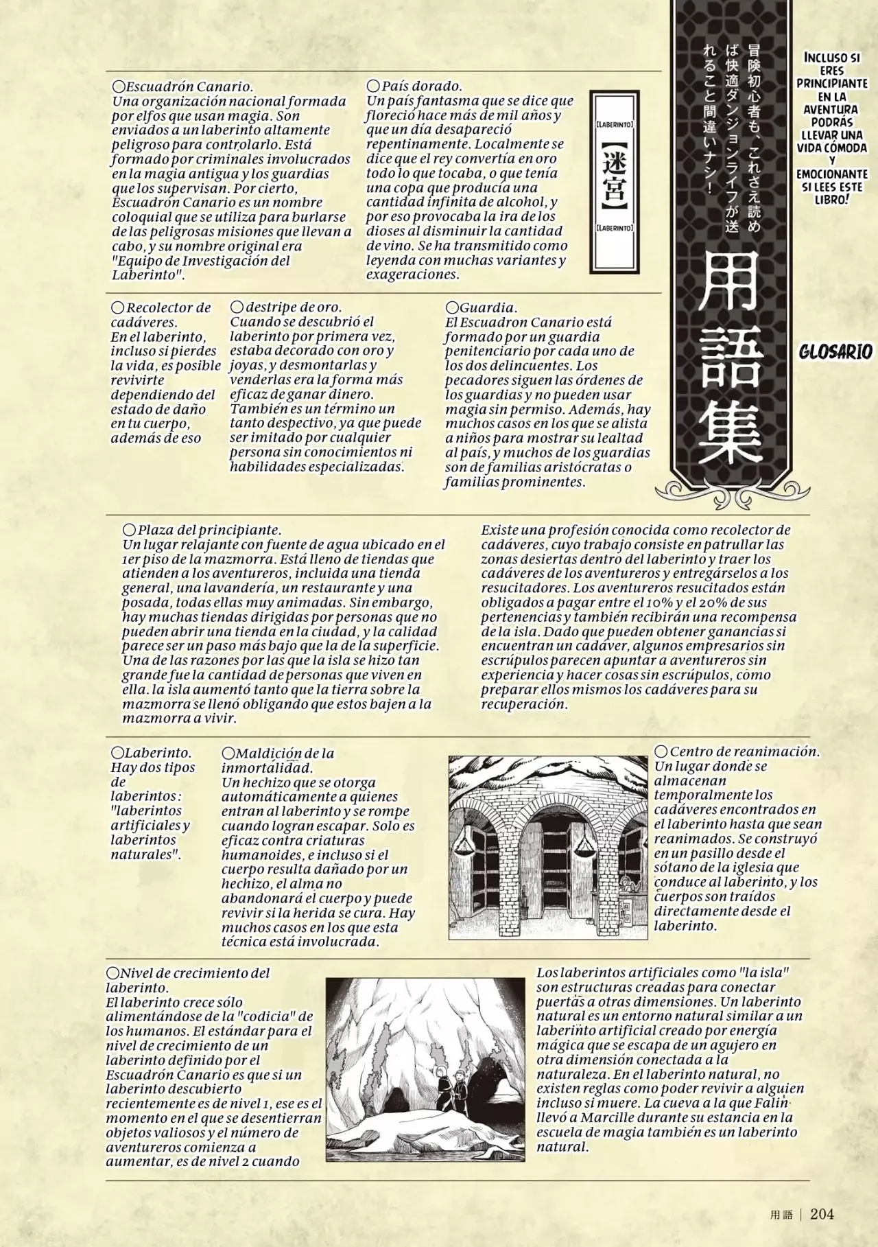 Read Dungeon Meshi (es) Manga Online