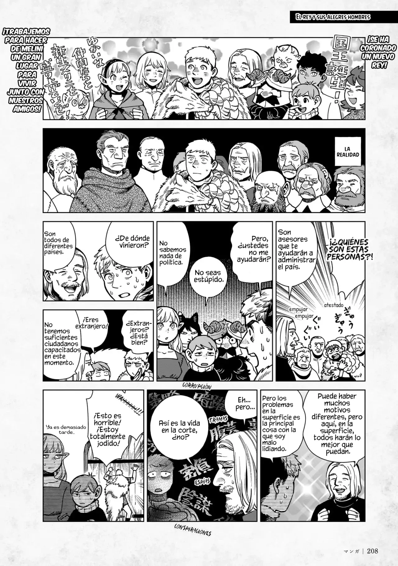 Read Dungeon Meshi (es) Manga Online