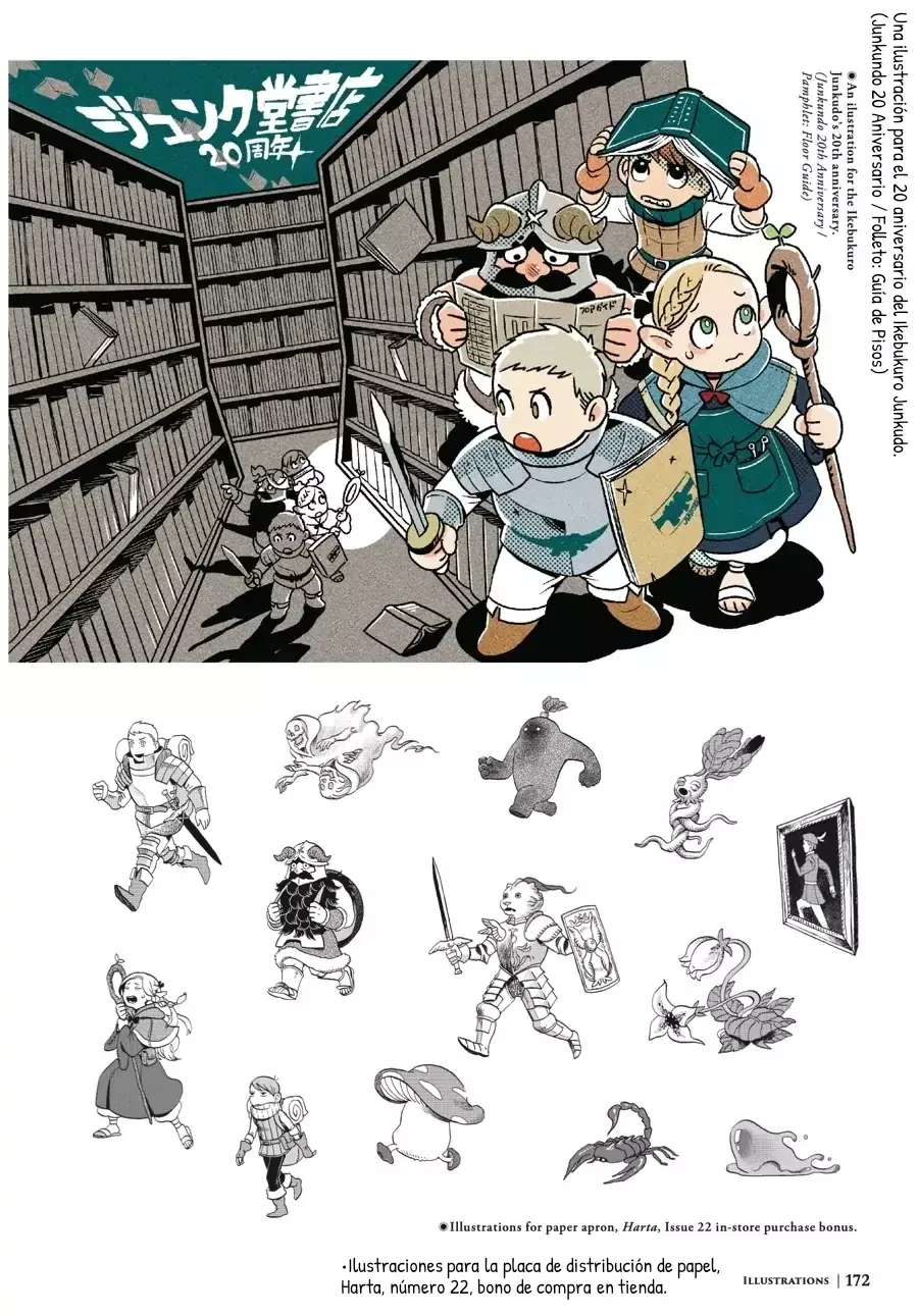 Read Dungeon Meshi (es) Manga Online
