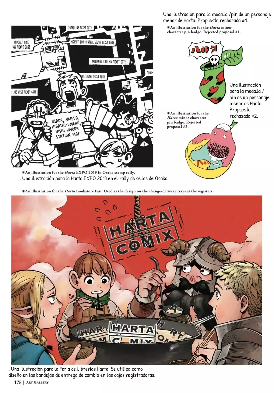 Read Dungeon Meshi (es) Manga Online