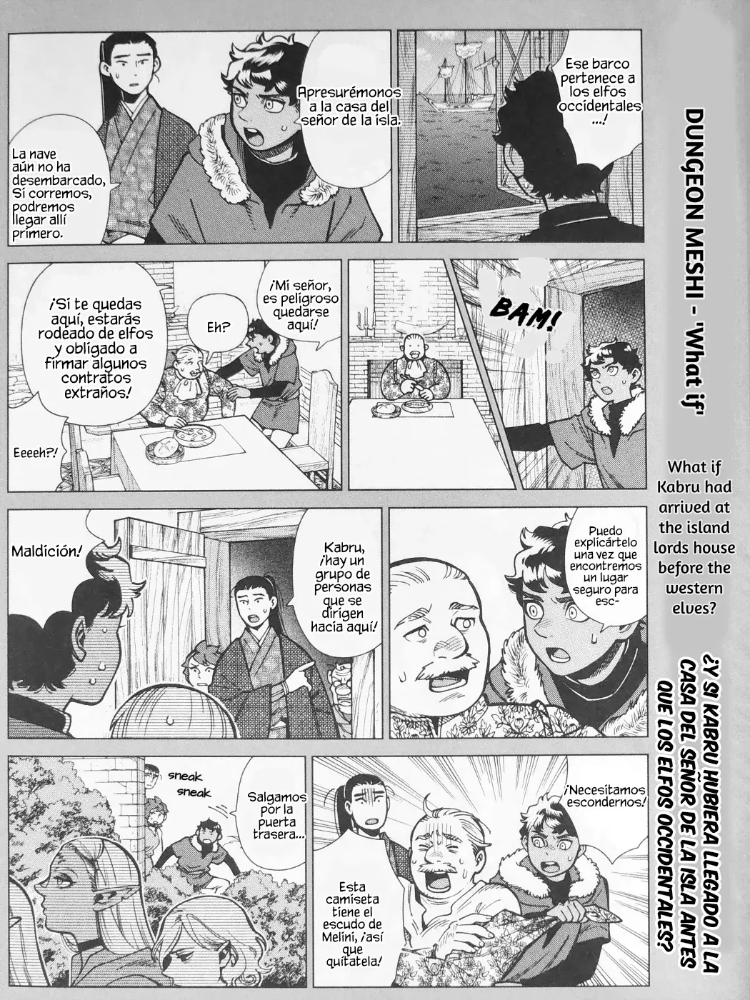 Read Dungeon Meshi (es) Manga Online