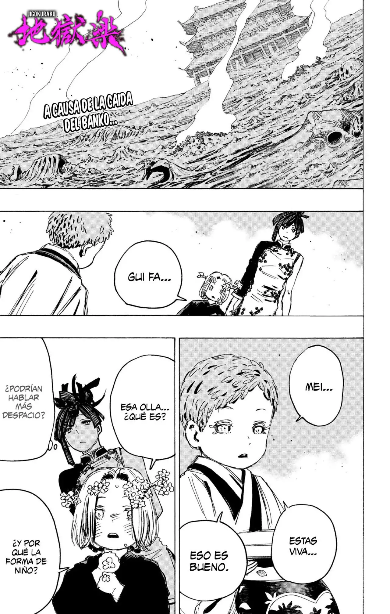 Read El Paraiso del Infierno (es) Manga Online
