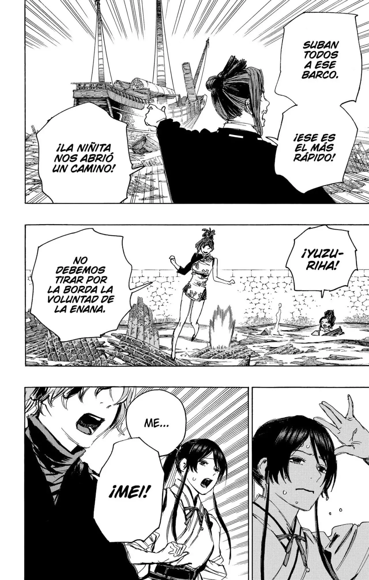 Read El Paraiso del Infierno (es) Manga Online