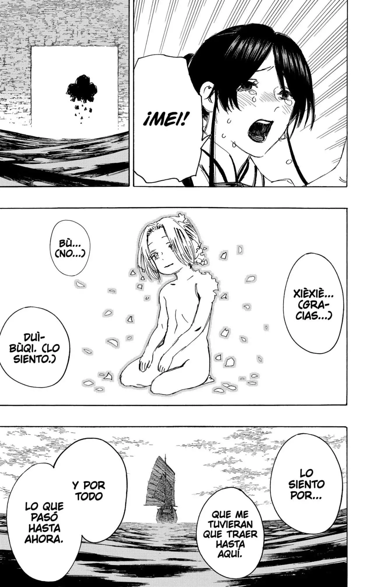 Read El Paraiso del Infierno (es) Manga Online