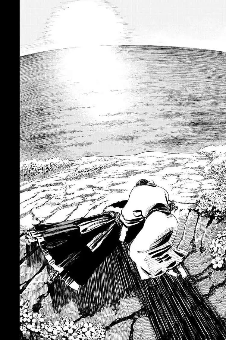 Read El Paraiso del Infierno (es) Manga Online