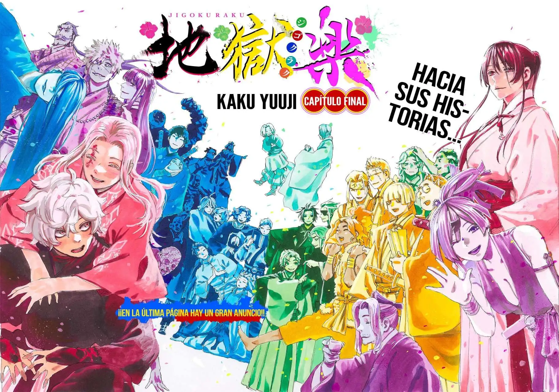 Read El Paraiso del Infierno (es) Manga Online