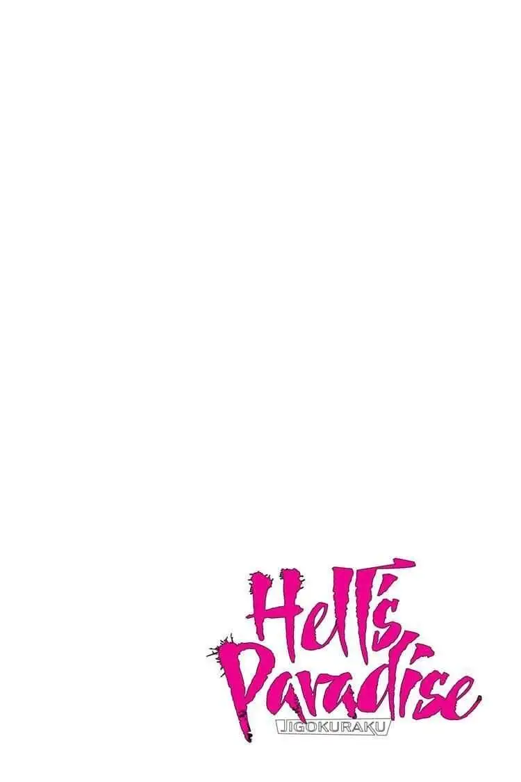 Read El Paraiso del Infierno (es) Manga Online