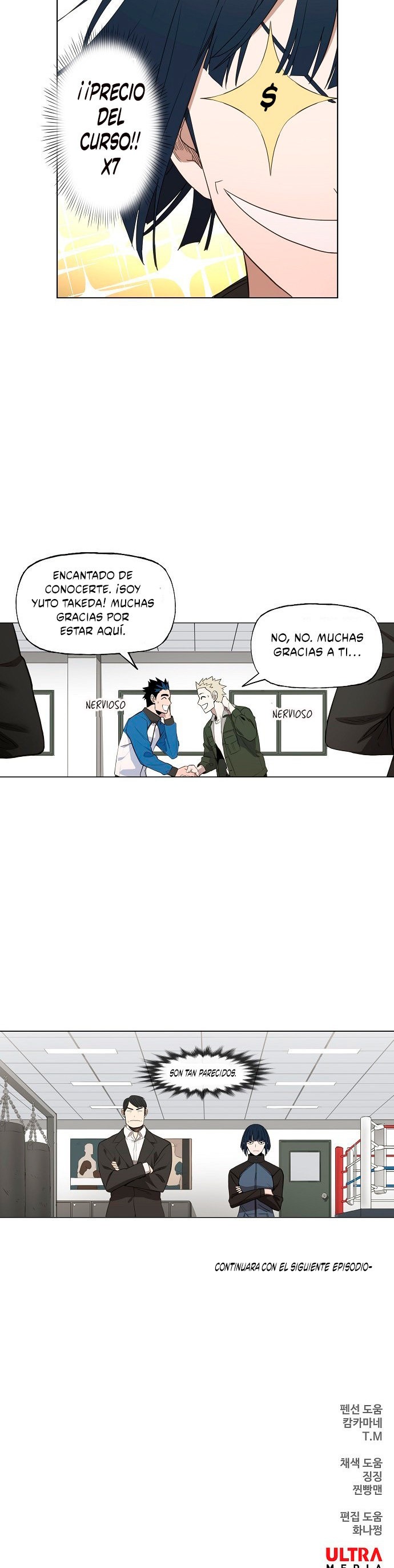 Read El boxeador (es) Manga Online