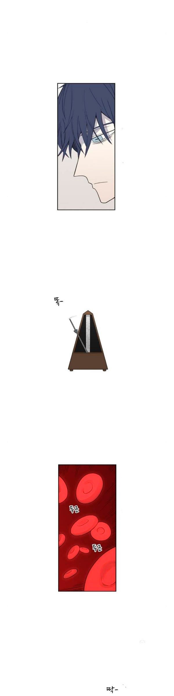 Read El boxeador (es) Manga Online