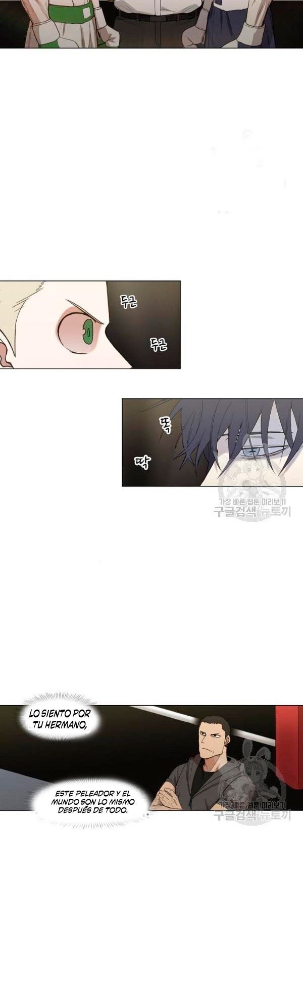 Read El boxeador (es) Manga Online