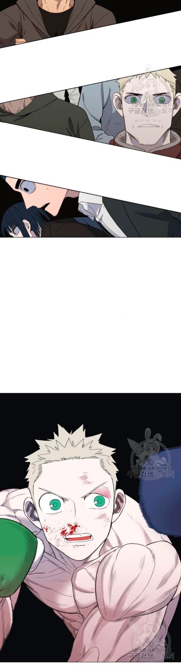 Read El boxeador (es) Manga Online