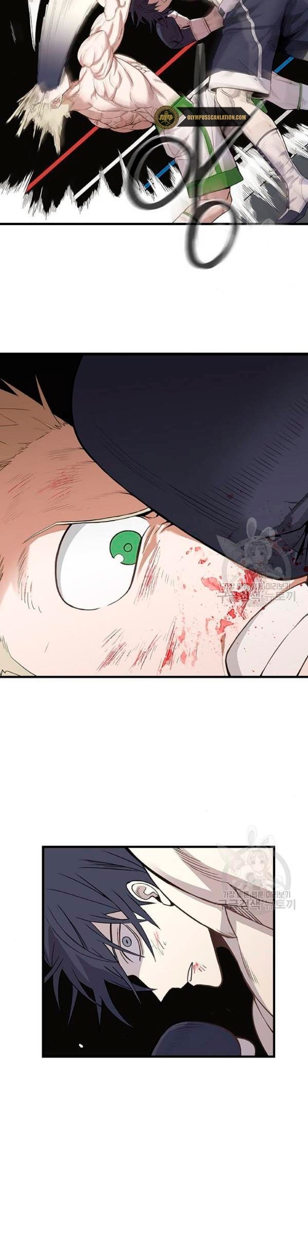 Read El boxeador (es) Manga Online