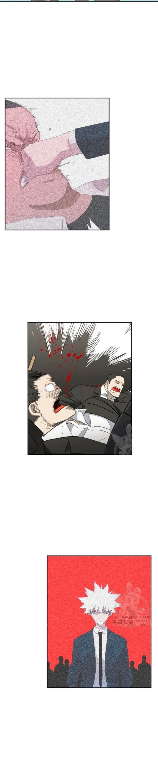 Read El boxeador (es) Manga Online