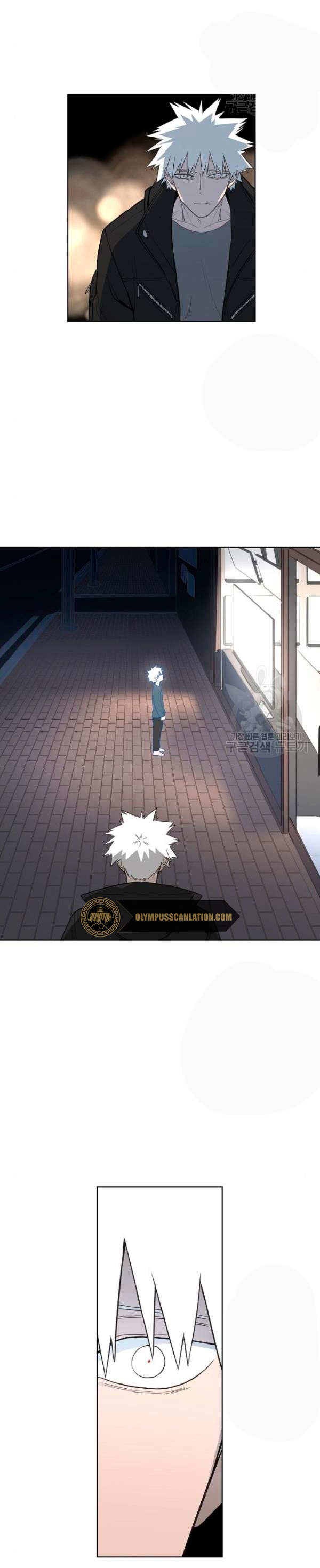 Read El boxeador (es) Manga Online