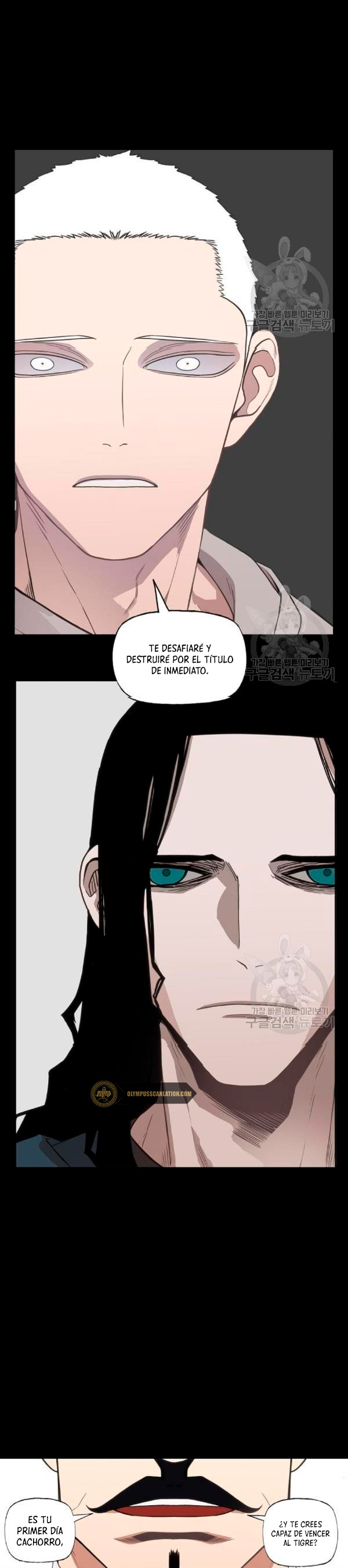 Read El boxeador (es) Manga Online