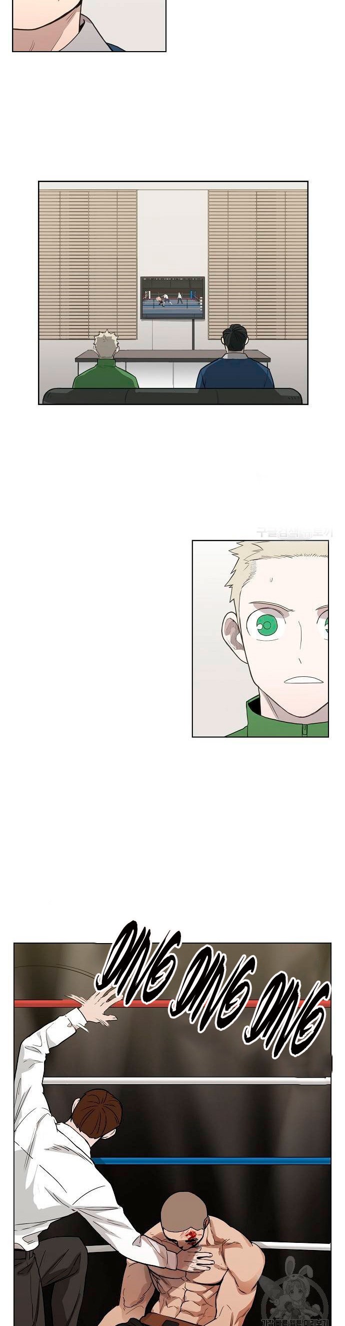 Read El boxeador (es) Manga Online