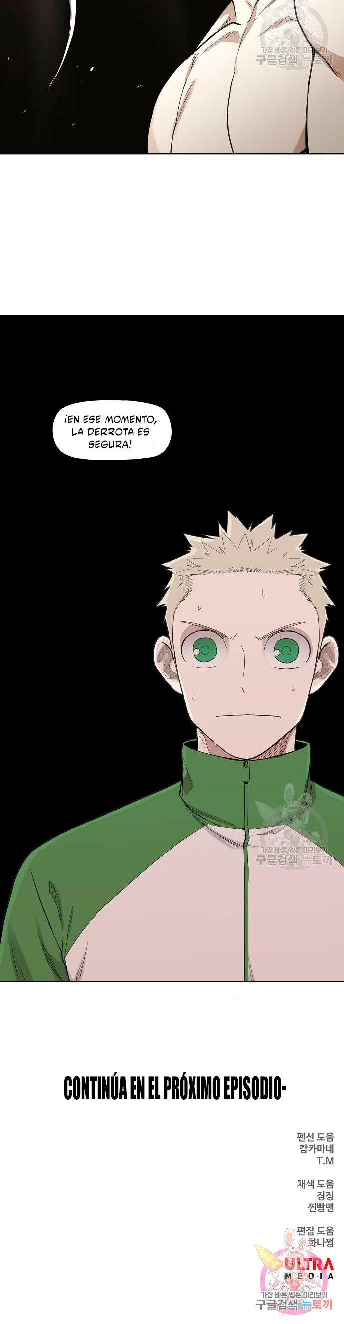 Read El boxeador (es) Manga Online