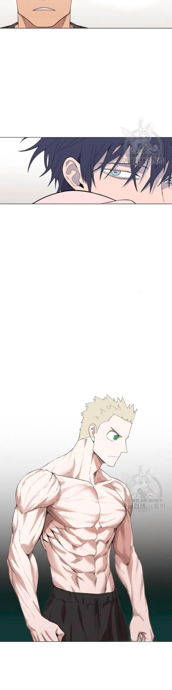 Read El boxeador (es) Manga Online