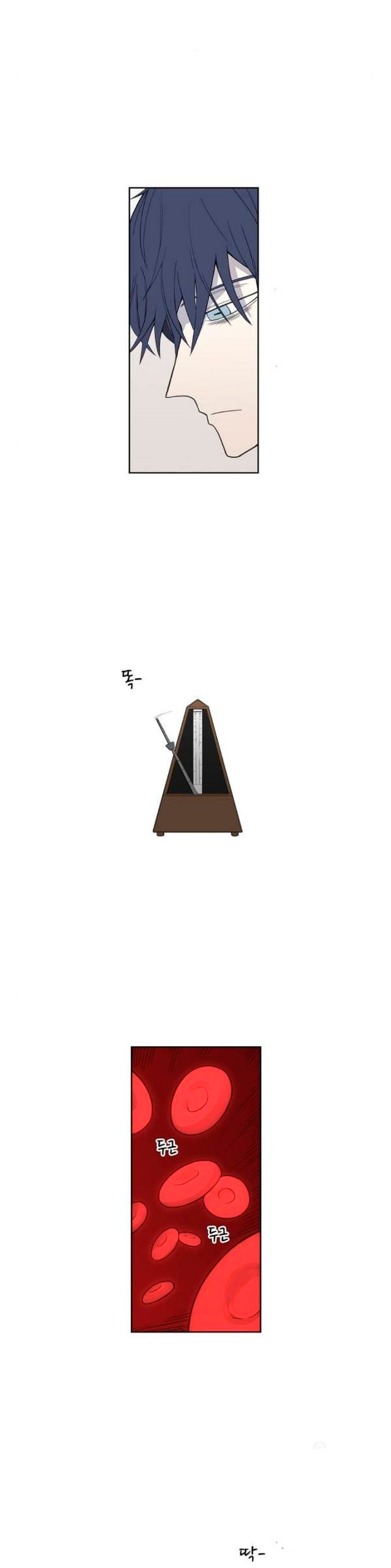 Read El boxeador (es) Manga Online