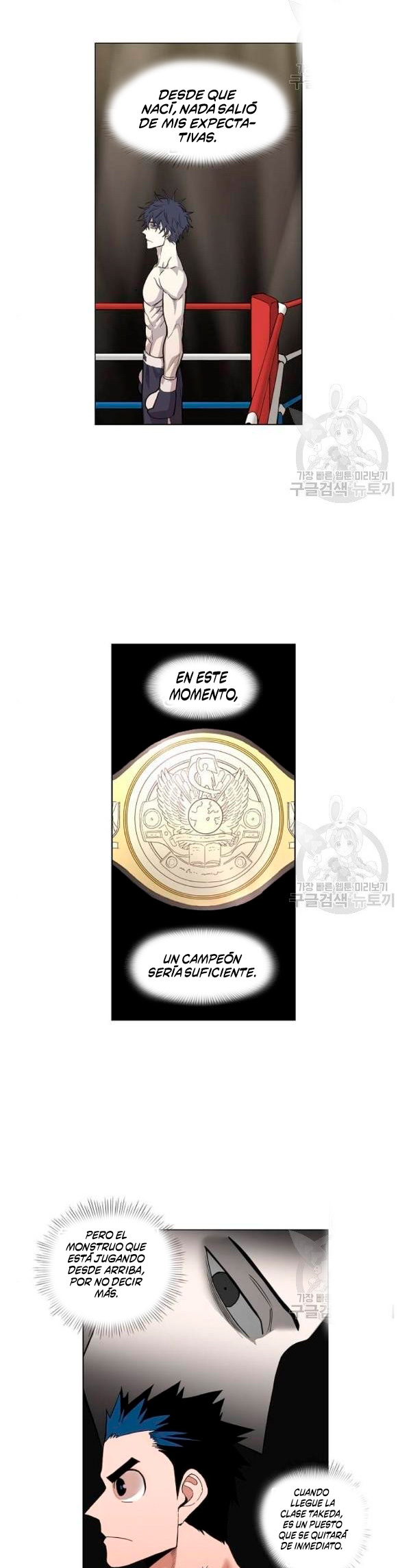 Read El boxeador (es) Manga Online