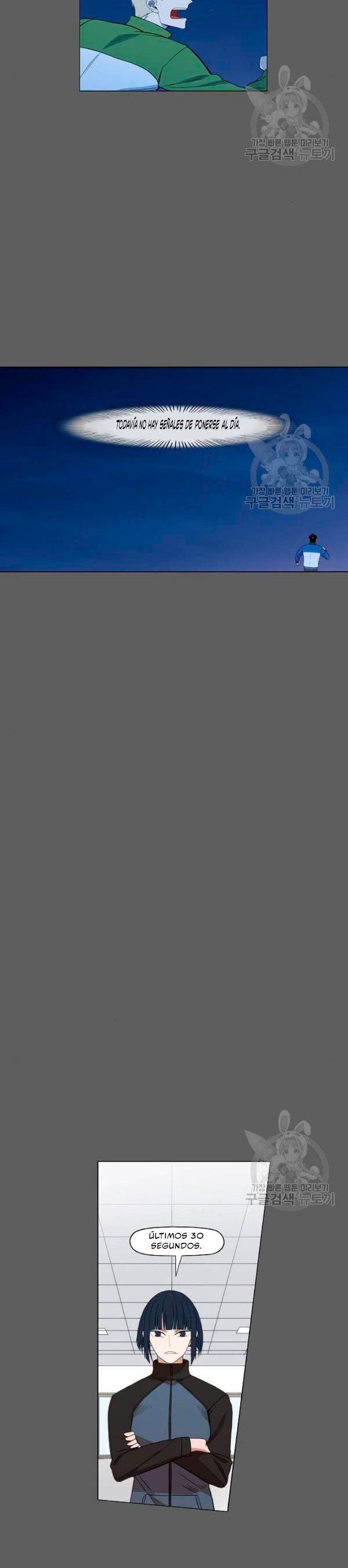 Read El boxeador (es) Manga Online