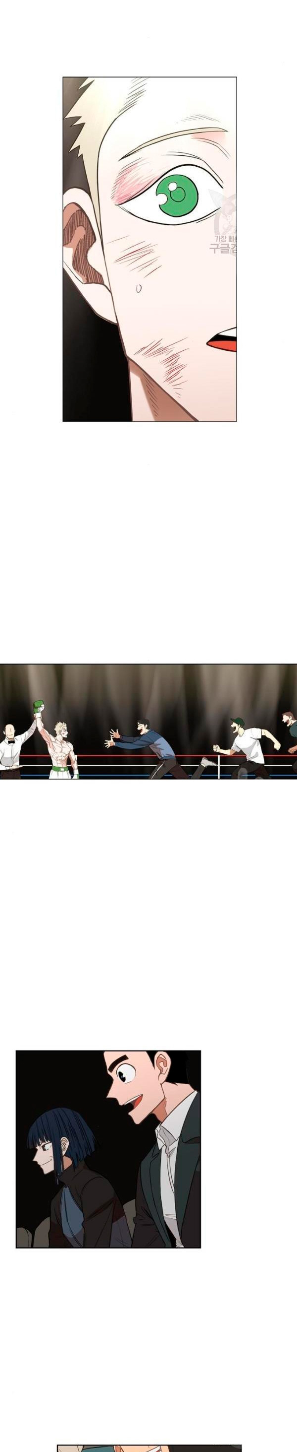 Read El boxeador (es) Manga Online