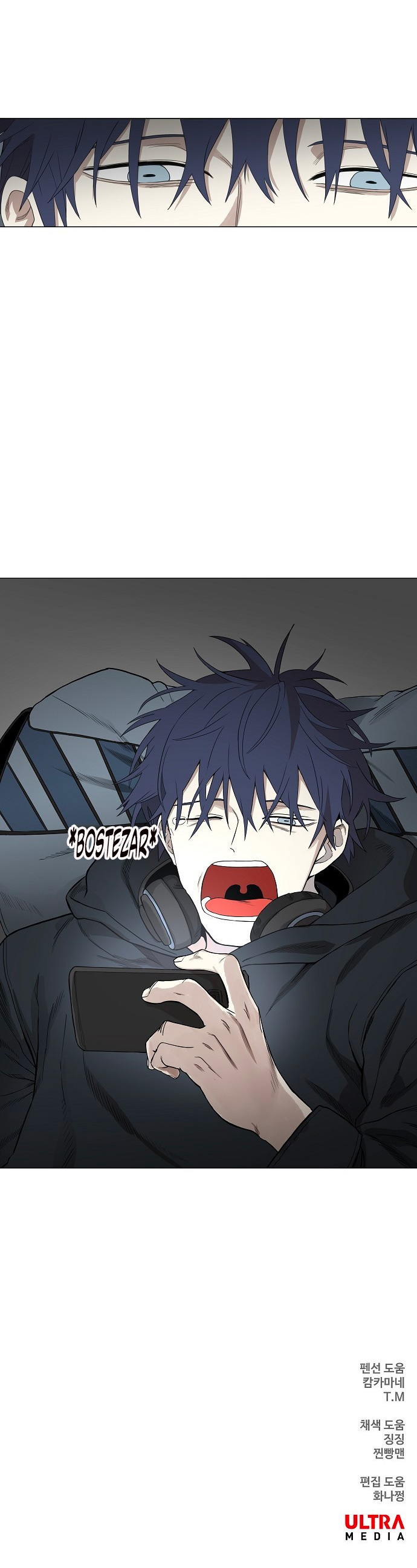 Read El boxeador (es) Manga Online