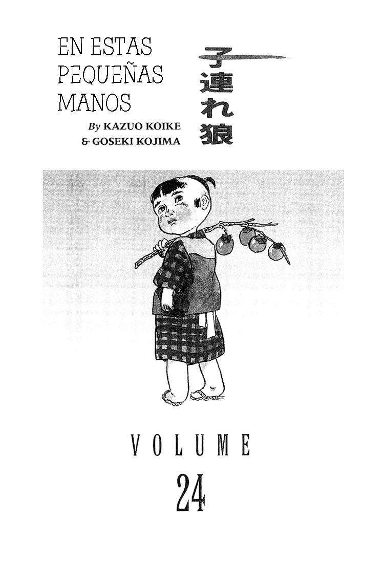 Read El lobo solitario y su cachorro (es) Manga Online