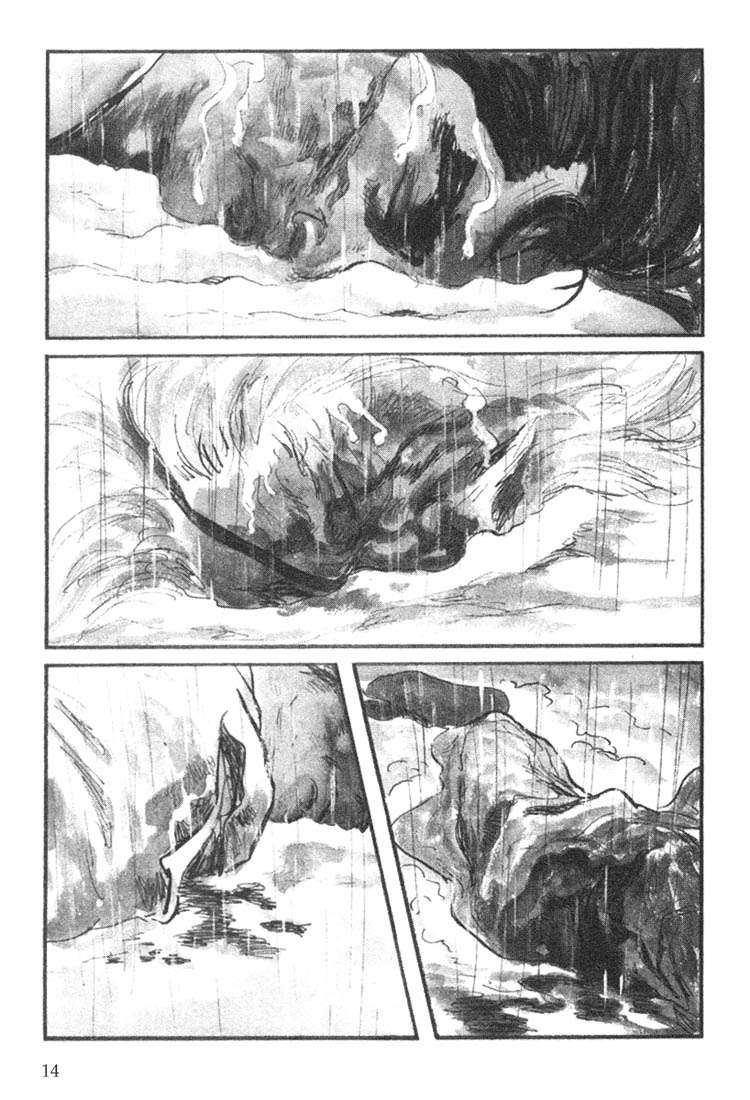 Read El lobo solitario y su cachorro (es) Manga Online