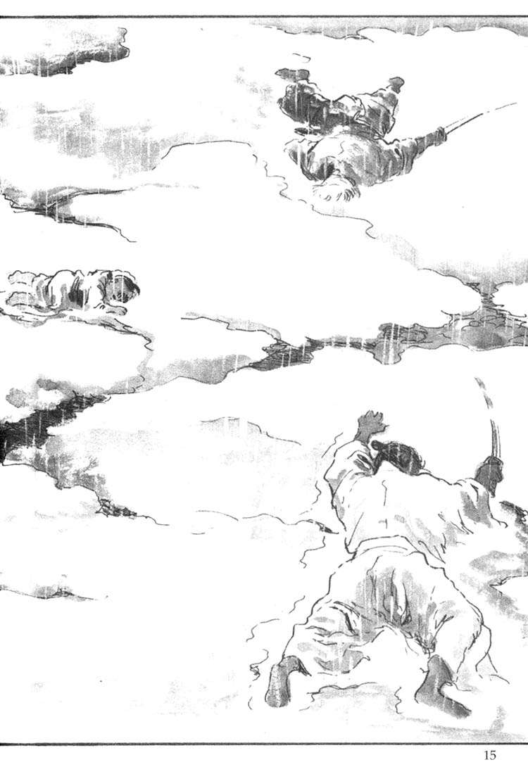 Read El lobo solitario y su cachorro (es) Manga Online