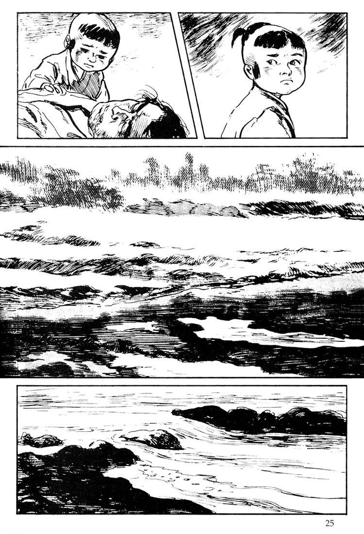 Read El lobo solitario y su cachorro (es) Manga Online