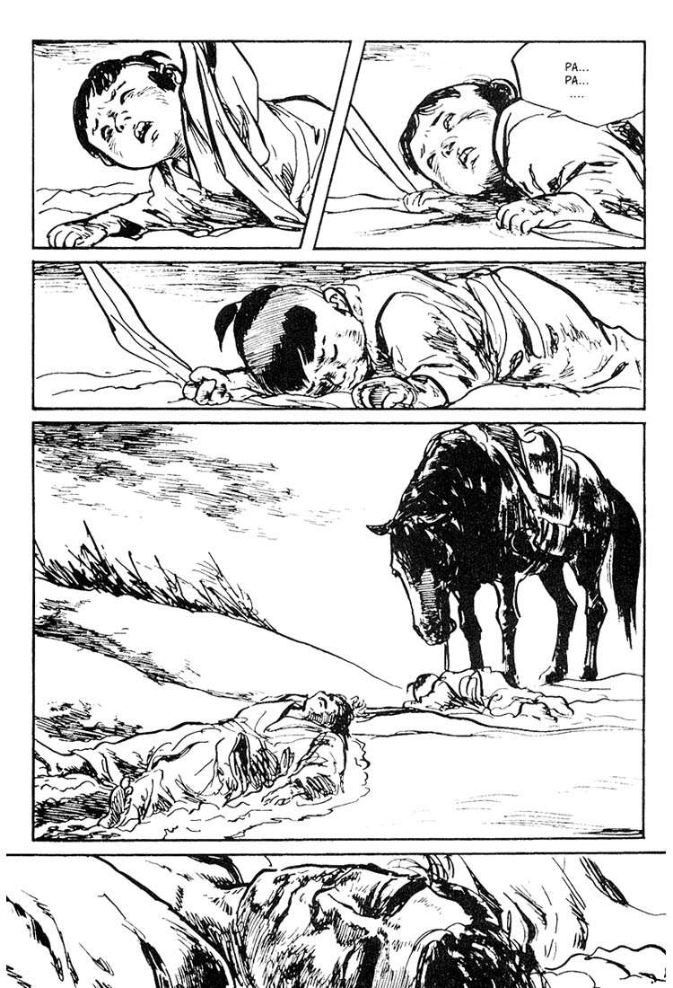 Read El lobo solitario y su cachorro (es) Manga Online