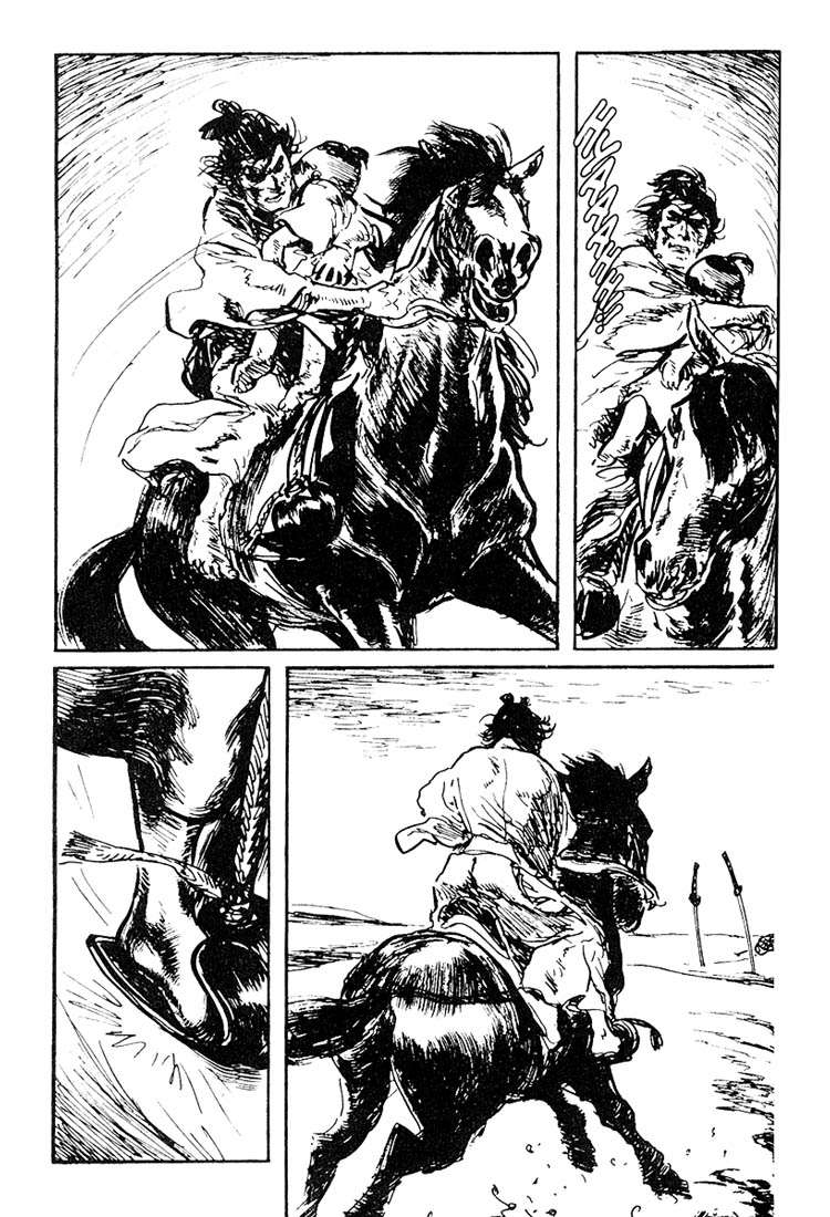 Read El lobo solitario y su cachorro (es) Manga Online