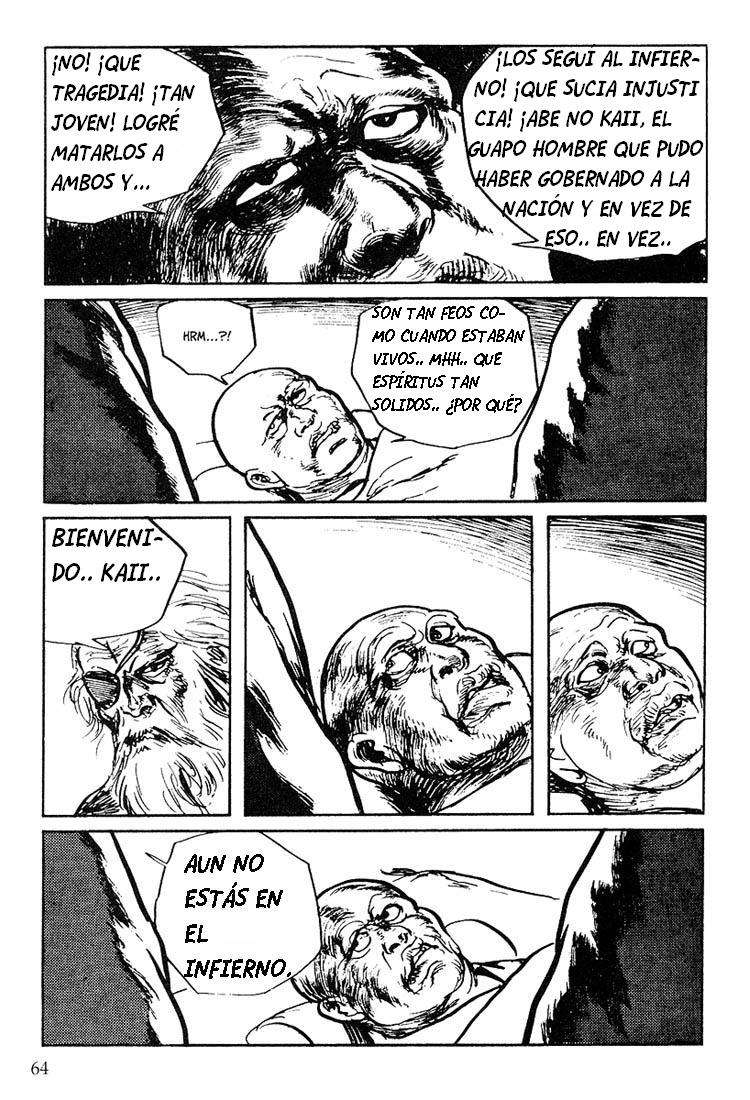 Read El lobo solitario y su cachorro (es) Manga Online