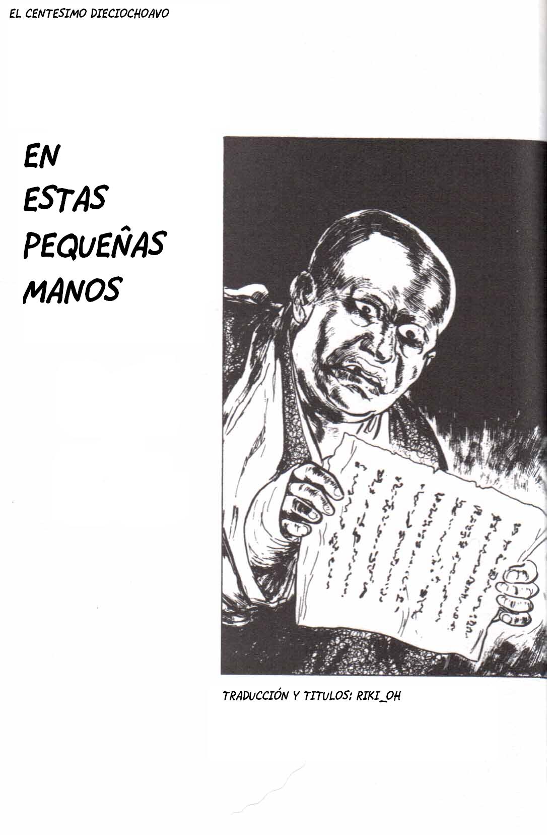 Read El lobo solitario y su cachorro (es) Manga Online