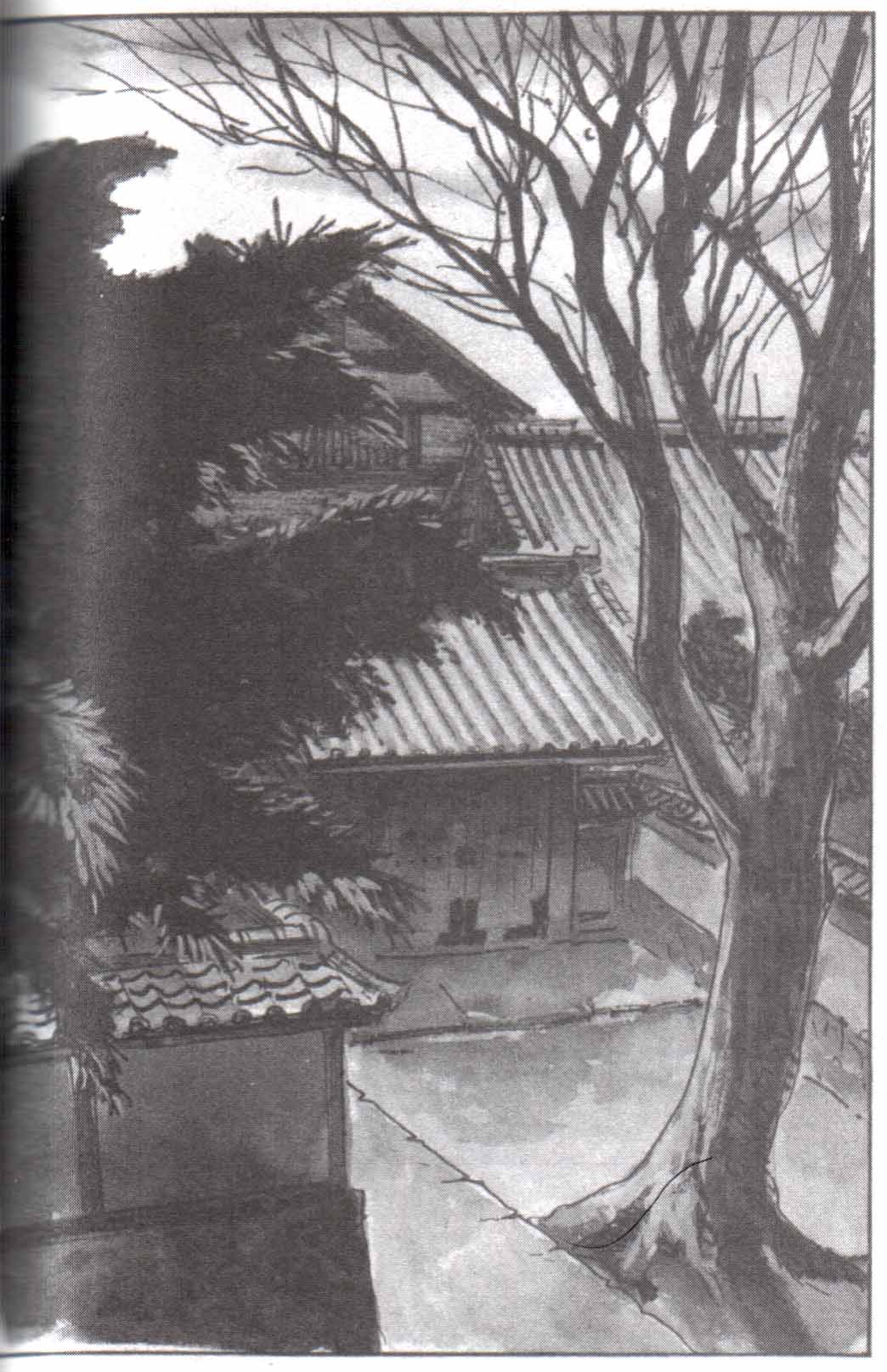 Read El lobo solitario y su cachorro (es) Manga Online