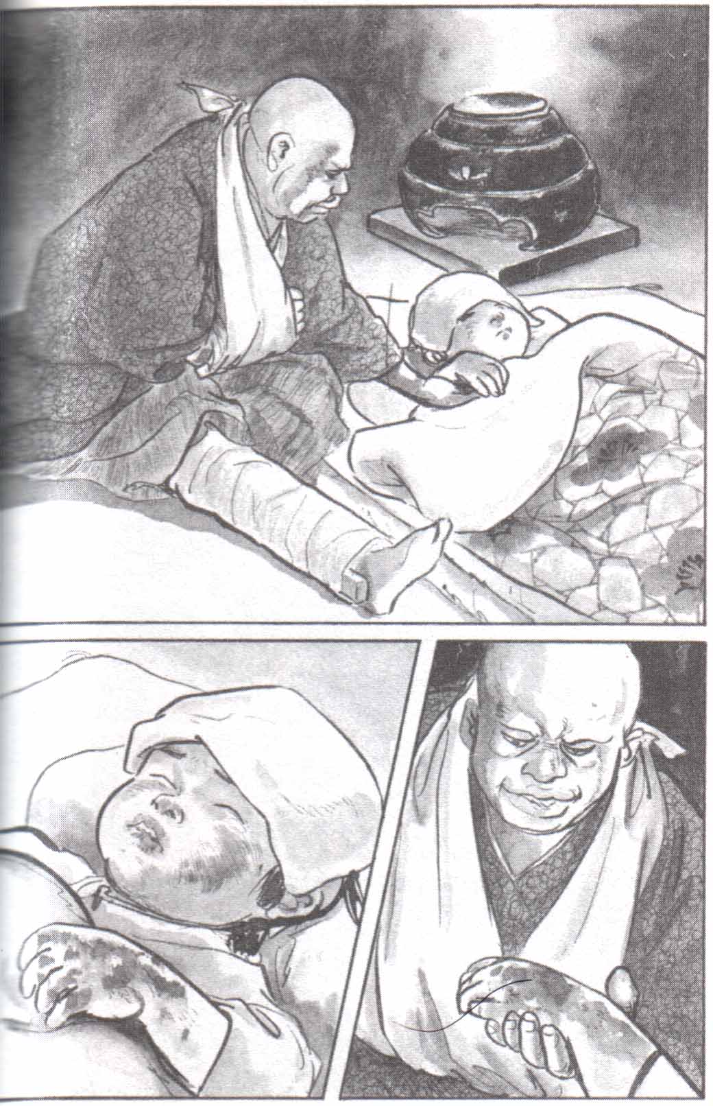 Read El lobo solitario y su cachorro (es) Manga Online