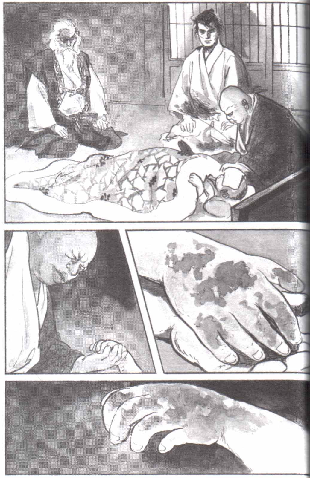 Read El lobo solitario y su cachorro (es) Manga Online